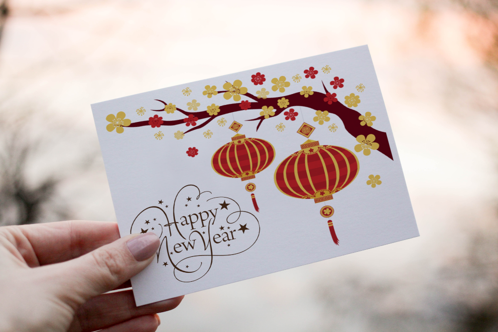 Chinese New Year Lantern Card, Happy New Year Card